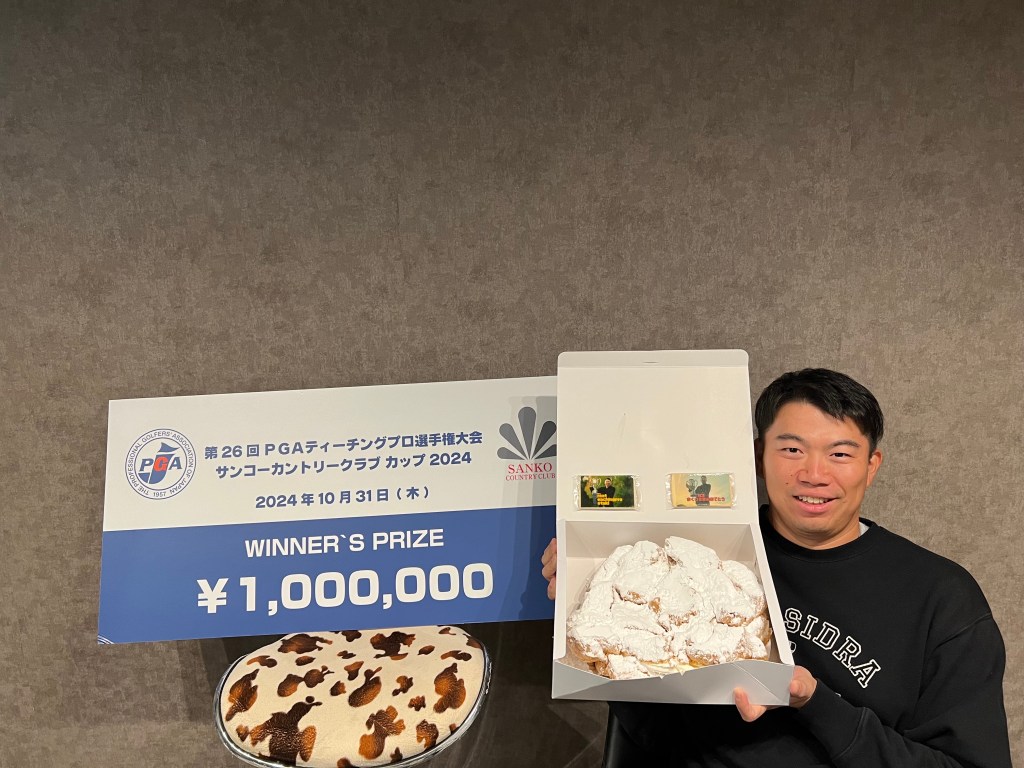 日本一のティーチングプロ
大瀧一紀　ゴルフスタジオトリニティ